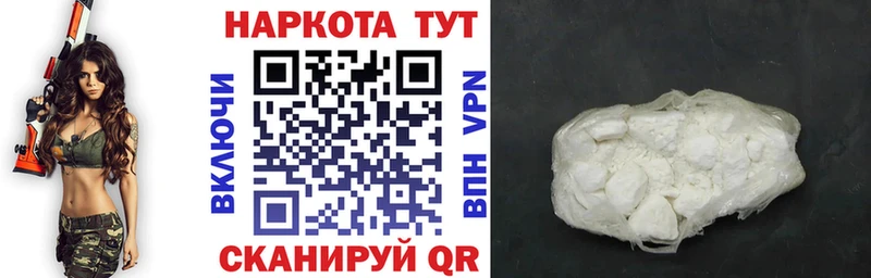 Бошки Шишки Слободской