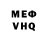 КОКАИН VHQ Alika Kotvicka