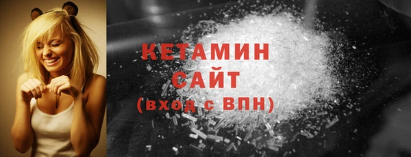 не бодяженный Нягань