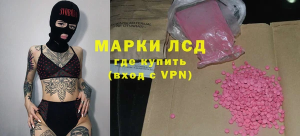 не бодяженный Нягань
