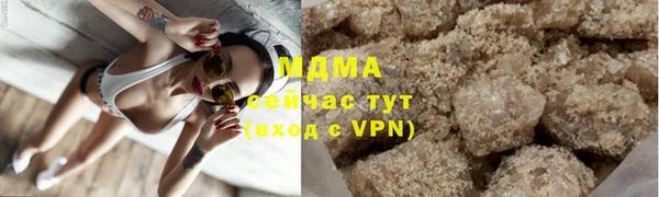 не бодяженный Нягань