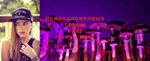 не бодяженный Нягань