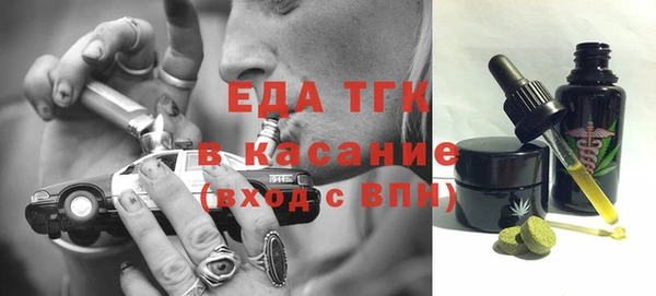 гидропоника Нязепетровск