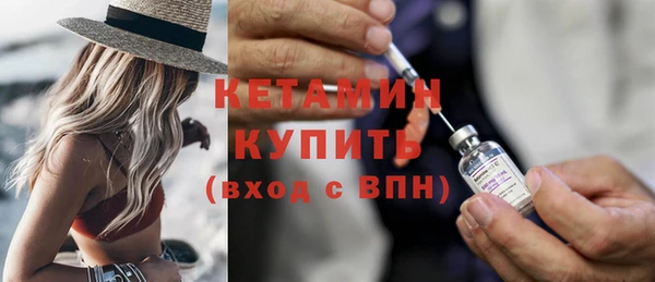 гидропоника Нязепетровск