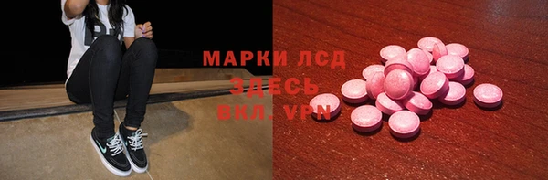 не бодяженный Нягань
