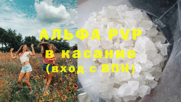 не бодяженный Нягань