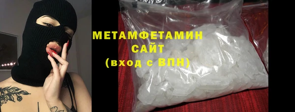 гидропоника Нязепетровск