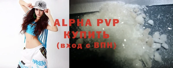 не бодяженный Нягань