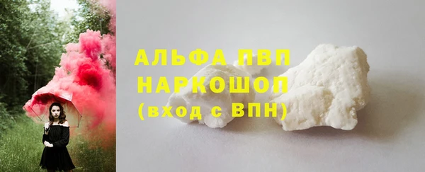 гидропоника Нязепетровск
