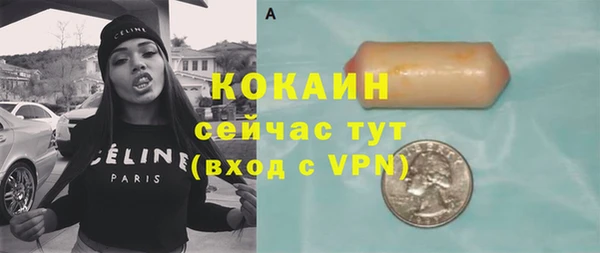гидропоника Нязепетровск