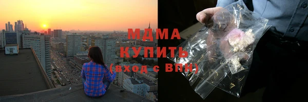 гидропоника Нязепетровск