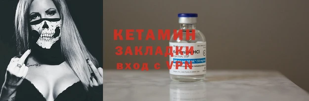 гидропоника Нязепетровск