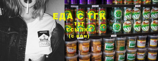 не бодяженный Нягань