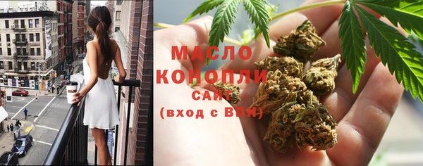 не бодяженный Нягань