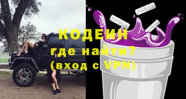 гидропоника Нязепетровск