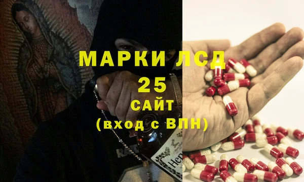не бодяженный Нягань