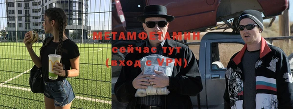 гидропоника Нязепетровск