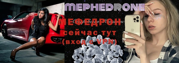 хмурый Няндома