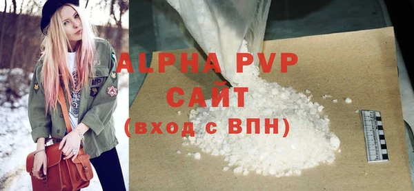 не бодяженный Нягань
