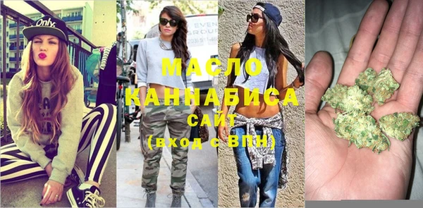 не бодяженный Нягань
